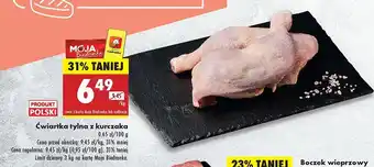 Biedronka Ćwiartka tylna z kurczaka oferta