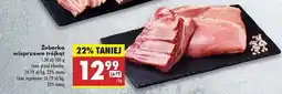 Biedronka Żeberka wieprzowe trójkąty oferta