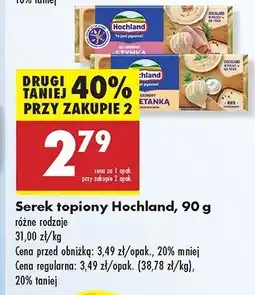Biedronka Ser topiony śmietankowy Hochland oferta