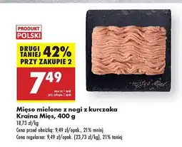 Biedronka Mięso mielone z nogi kurczaka Kraina mięs oferta