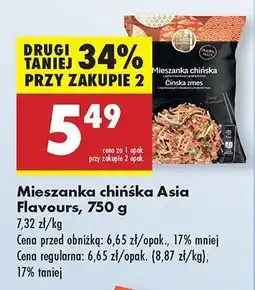 Biedronka Mieszanka chińska Asia flavours oferta