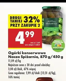Biedronka Ogórki konserwowe Nasza spiżarnia oferta