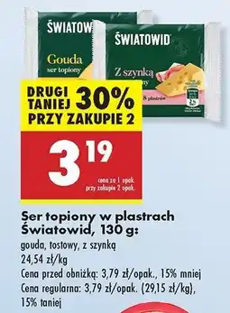 Biedronka Ser tost Światowid oferta