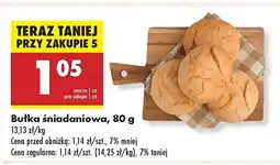 Biedronka Bułka śniadaniowa oferta