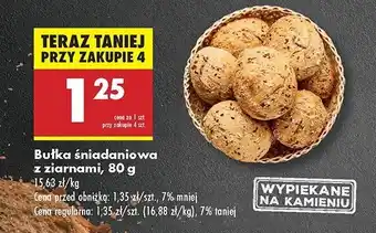 Biedronka Bułka śniadaniowa z ziarnami oferta