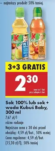Biedronka Sok jabłko-gruszka Kubuś baby oferta
