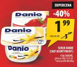 Arhelan Serek Danio (cały asortyment) Danone oferta