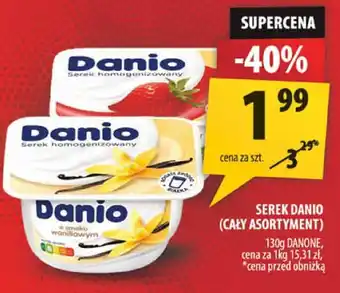 Arhelan Serek Danio (cały asortyment) Danone oferta