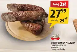 Arhelan Wątrobianka pieczona Zakład Mięsny M oferta