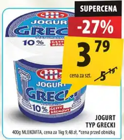 Arhelan Jogurt typ grecki Mlekovita oferta