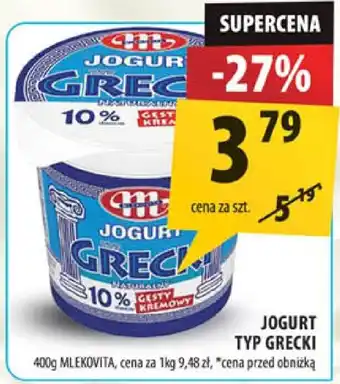 Arhelan Jogurt typ grecki Mlekovita oferta