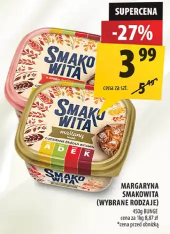 Arhelan Margaryna Smakowita 450g oferta