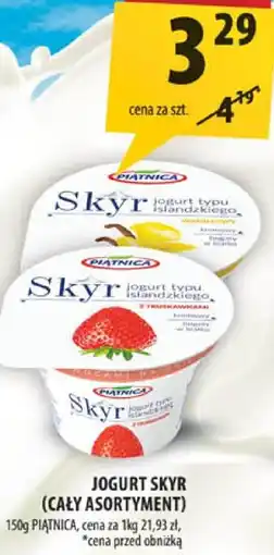 Arhelan Jogurt Skyr 150g Mlekpol oferta