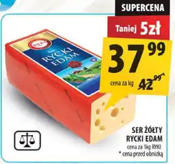 Arhelan Ser żółty Rycki 1kg oferta