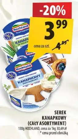 Arhelan Serek kanapkowy Hochland oferta