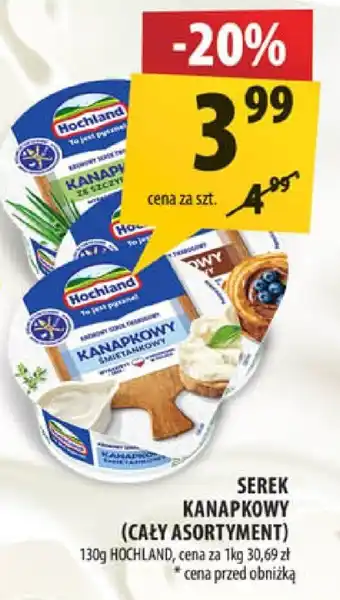 Arhelan Serek kanapkowy Hochland oferta
