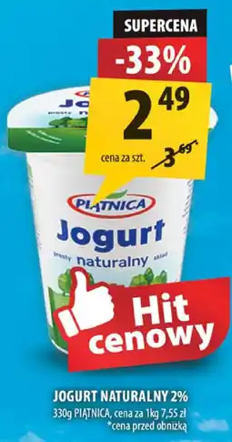 Arhelan Jogurt naturalny 2% 330g Piątnica oferta