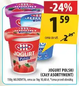 Arhelan Jogurt polski (cały asortyment) Mlekovita oferta