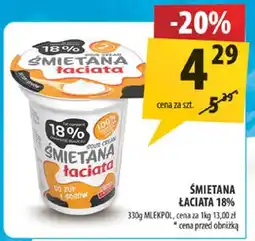 Arhelan Śmietana Łaciata 18% 330g oferta