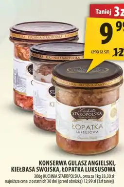 Arhelan Konserwa gulasz angielski, kiełbasa swojska, łopatka luksusowa 300g Kuchnia Staropolska oferta