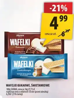 Arhelan Wafelki kakaowe, śmietankowe Słowianka oferta