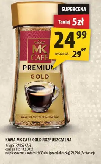 Arhelan Kawa MK Cafe Gold rozpuszczalna oferta
