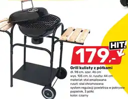 Bricomarche Grill oferta