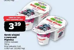 Netto Serek wiejski Piątnica oferta