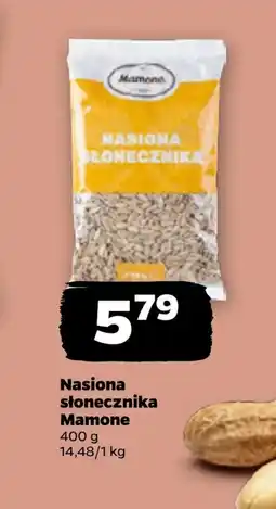 Netto Nasiona chia Mamone oferta
