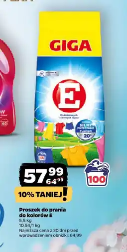 Netto Proszek do prania E oferta