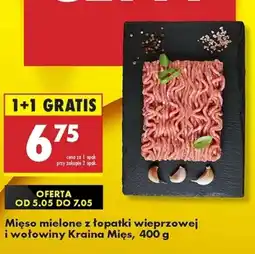 Biedronka Mięso mielone Kraina Mięs oferta