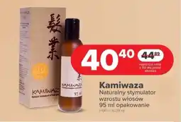 Drogeria Dr.Max Stymulator Kamiwaza oferta
