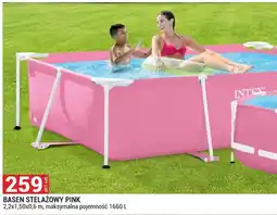 Merkury Market Basen Pink oferta