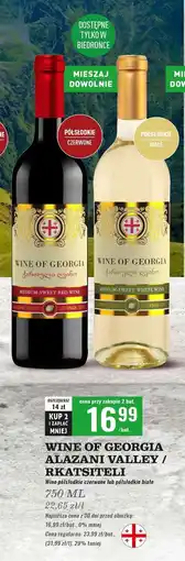 Biedronka Wino białe półsłodkie Wine Of Georgia White Semi Sweet oferta