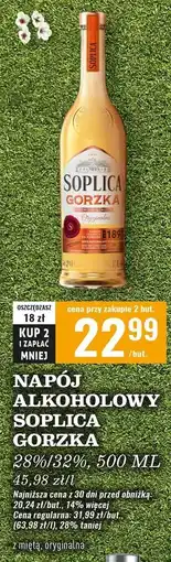 Biedronka Likier 32 % Soplica Gorzka oferta