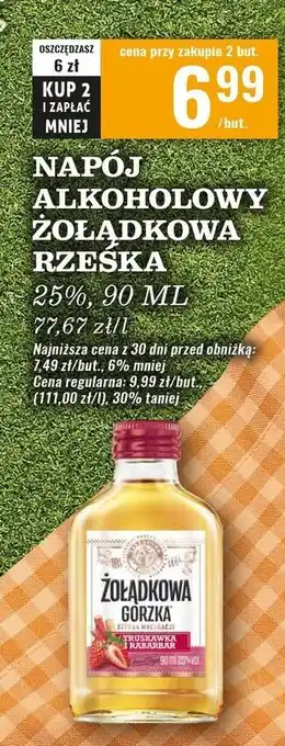 Biedronka Likier Żołądkowa Gorzka Truskawka I Rabarbar oferta