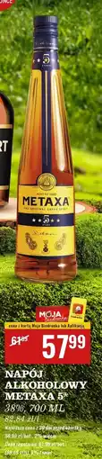 Biedronka Brandy Metaxa 5 oferta