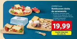 Lidl Deska bambusowa z pokrywką 25 x 19.5 7.5 cm Livarno Home oferta
