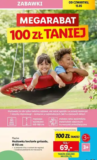 Lidl Huśtawka bocianie gniazdo Playtive oferta