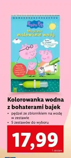 Lidl Magiczne malowanie wodą peppa pig oferta