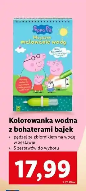 Lidl Magiczne malowanie wodą peppa pig oferta