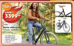 Biedronka Rower elektryczny miejski c1 Foride oferta