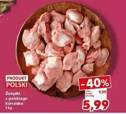 Kaufland Żołądki z kurczaka oferta