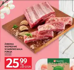Selgros Żeberka wieprzowe schabowe mała porcja oferta