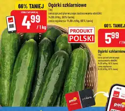 Polomarket Ogórki szklarniowe 1kg POLOmarket oferta