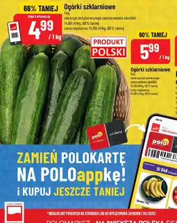 Polomarket Ogórki szklarniowe 1kg POLOmarket oferta