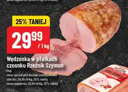 Polomarket Golonka konserwowa Pekpol oferta