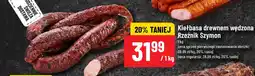 Polomarket Kiełbasa drewnem wędzona Rzeźnik Szymon POLOmarket oferta