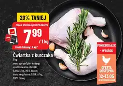 Polomarket Ćwiartka z kurczaka POLOmarket oferta