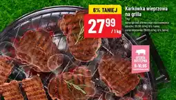 Polomarket Karkówka wieprzowa na grilla POLOmarket oferta